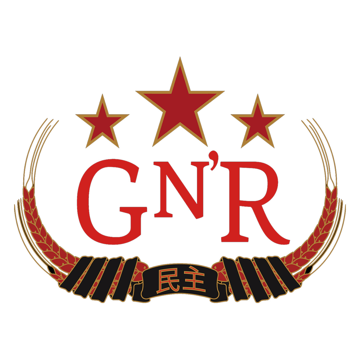 gnr star logo