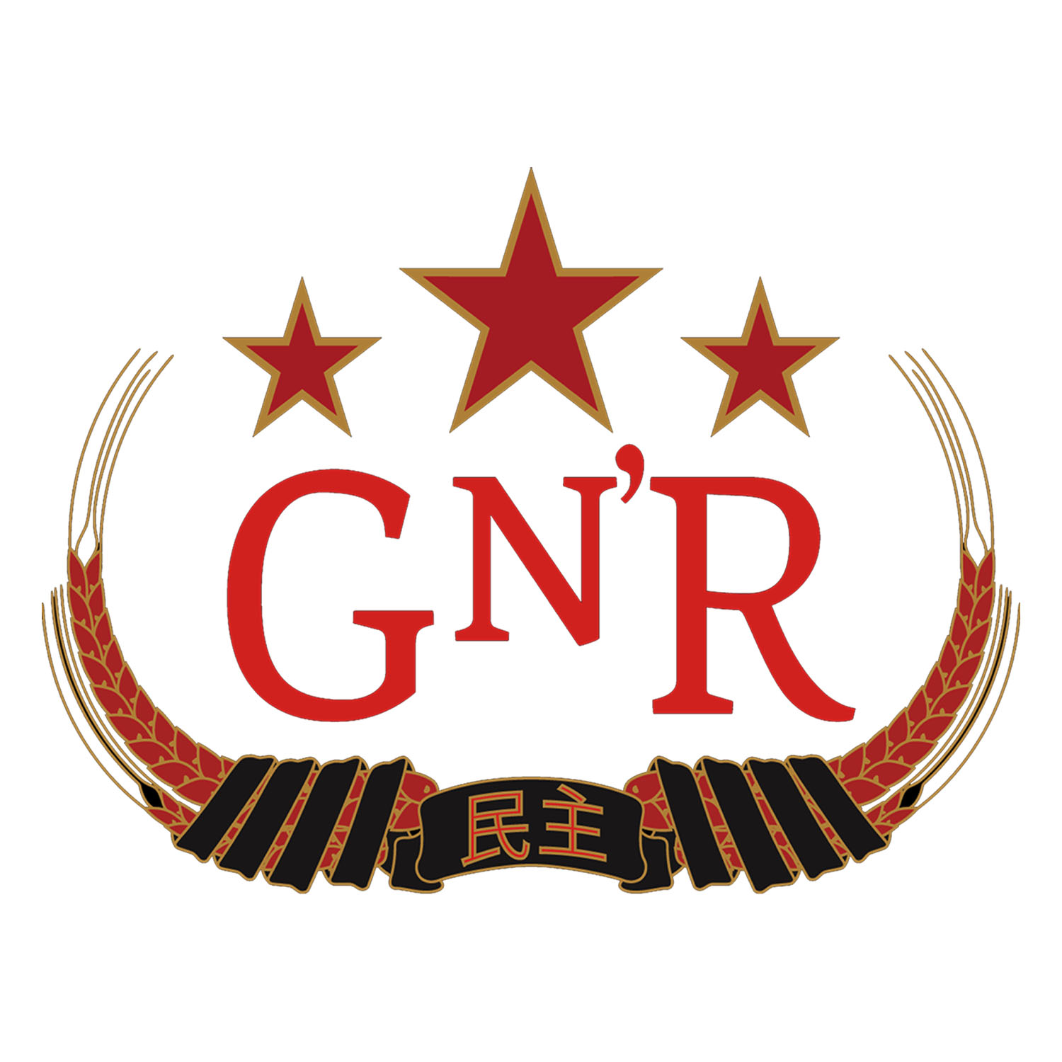 Guns N' Roses Metropolis (Montréal) Thorium Magazine